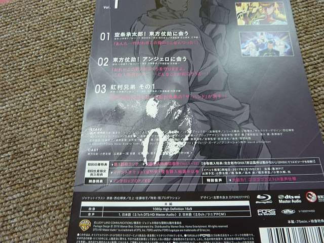 1巻紙移り写真2