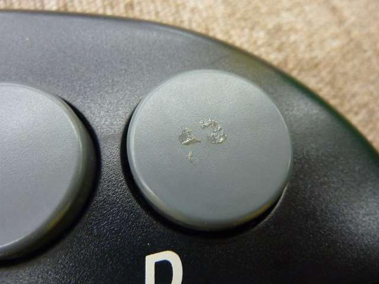 輪ゴム溶け汚れ