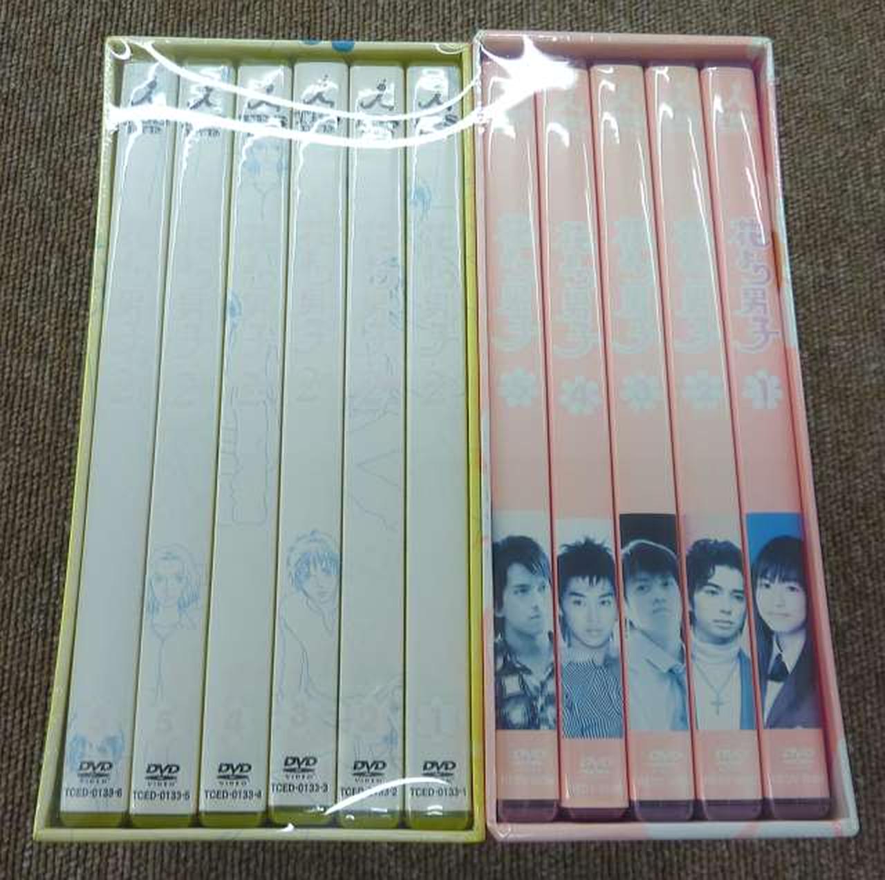 全体的に日焼け