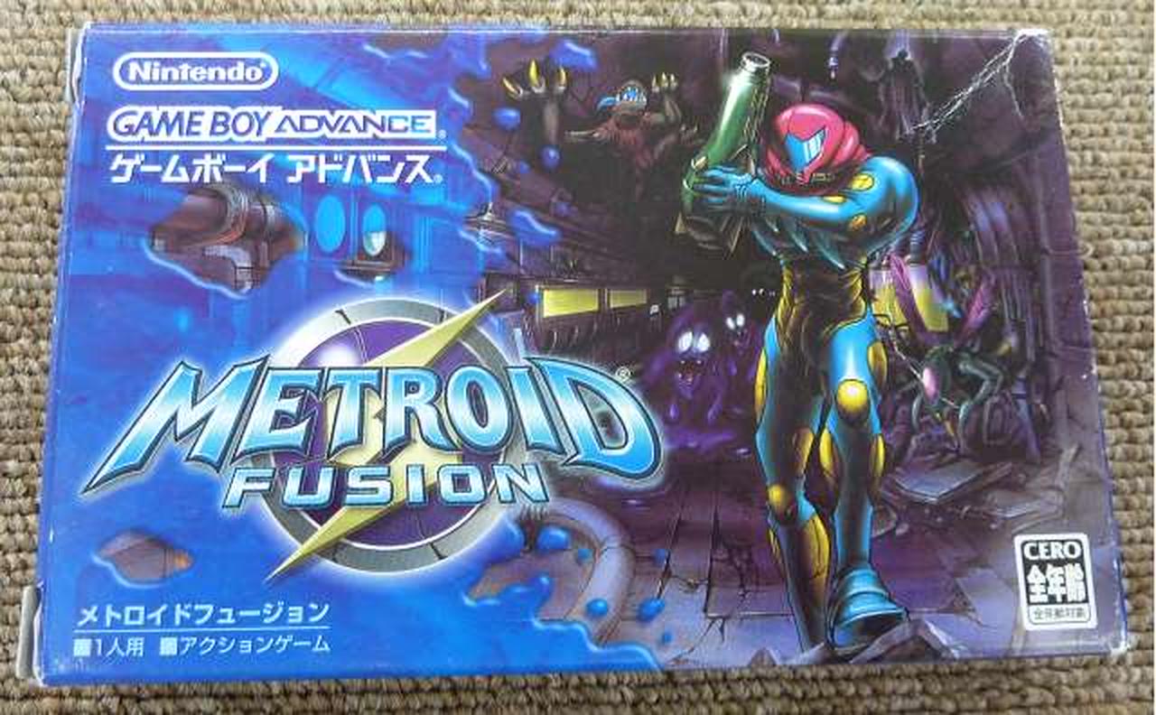 外箱、ダメージあり