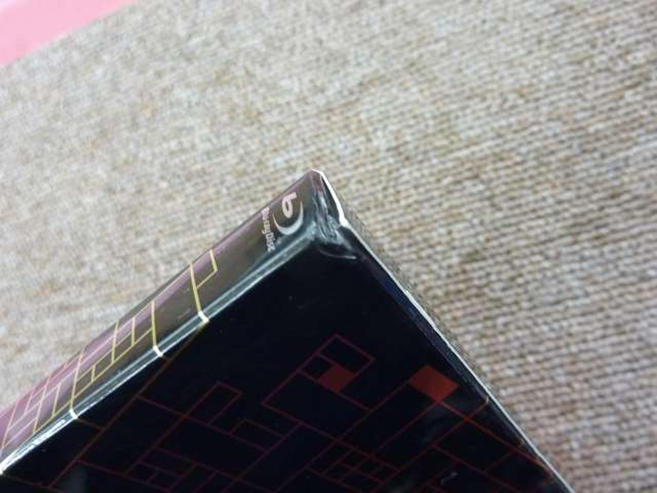 ややつぶれあり