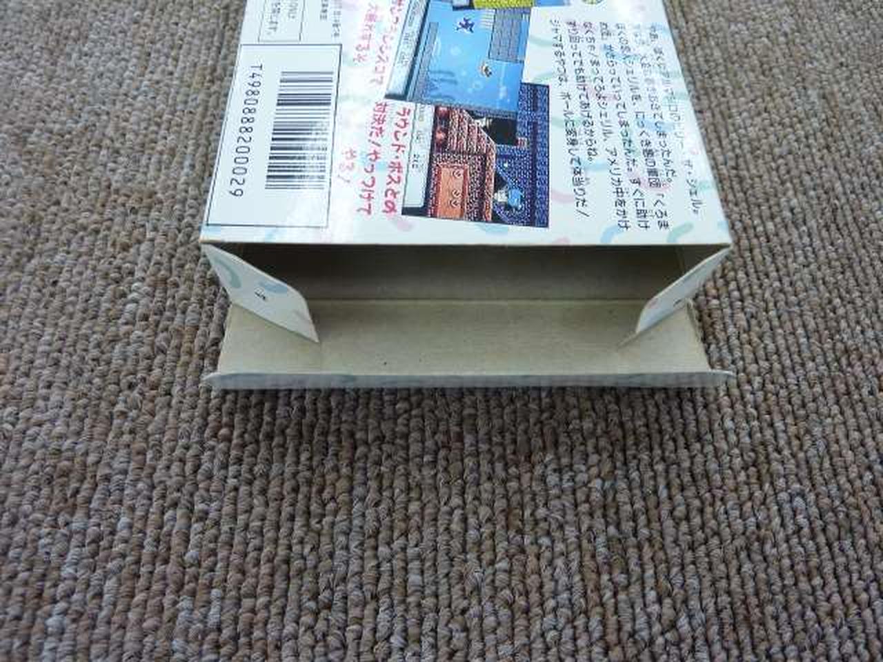 外箱、潰れあり