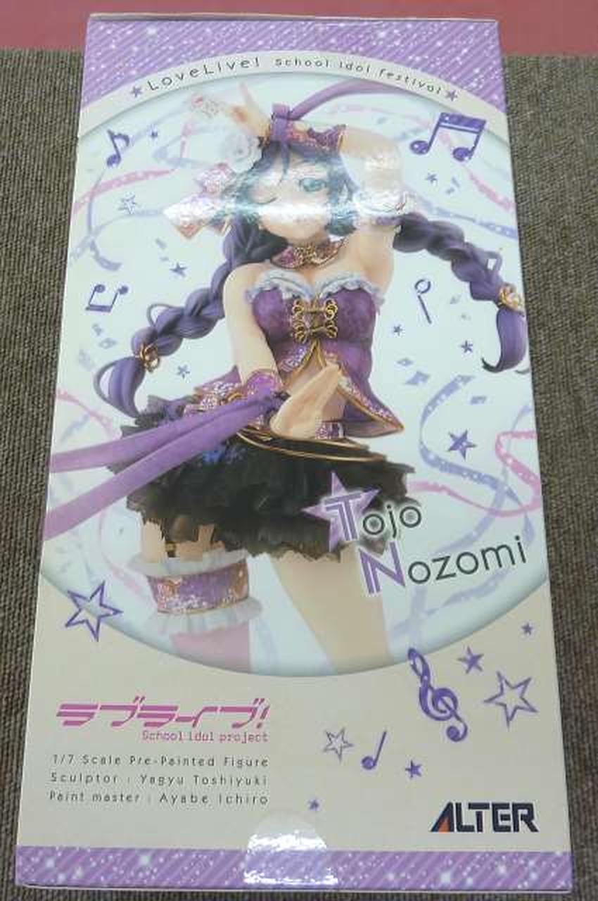 外箱、全体的に汚れ