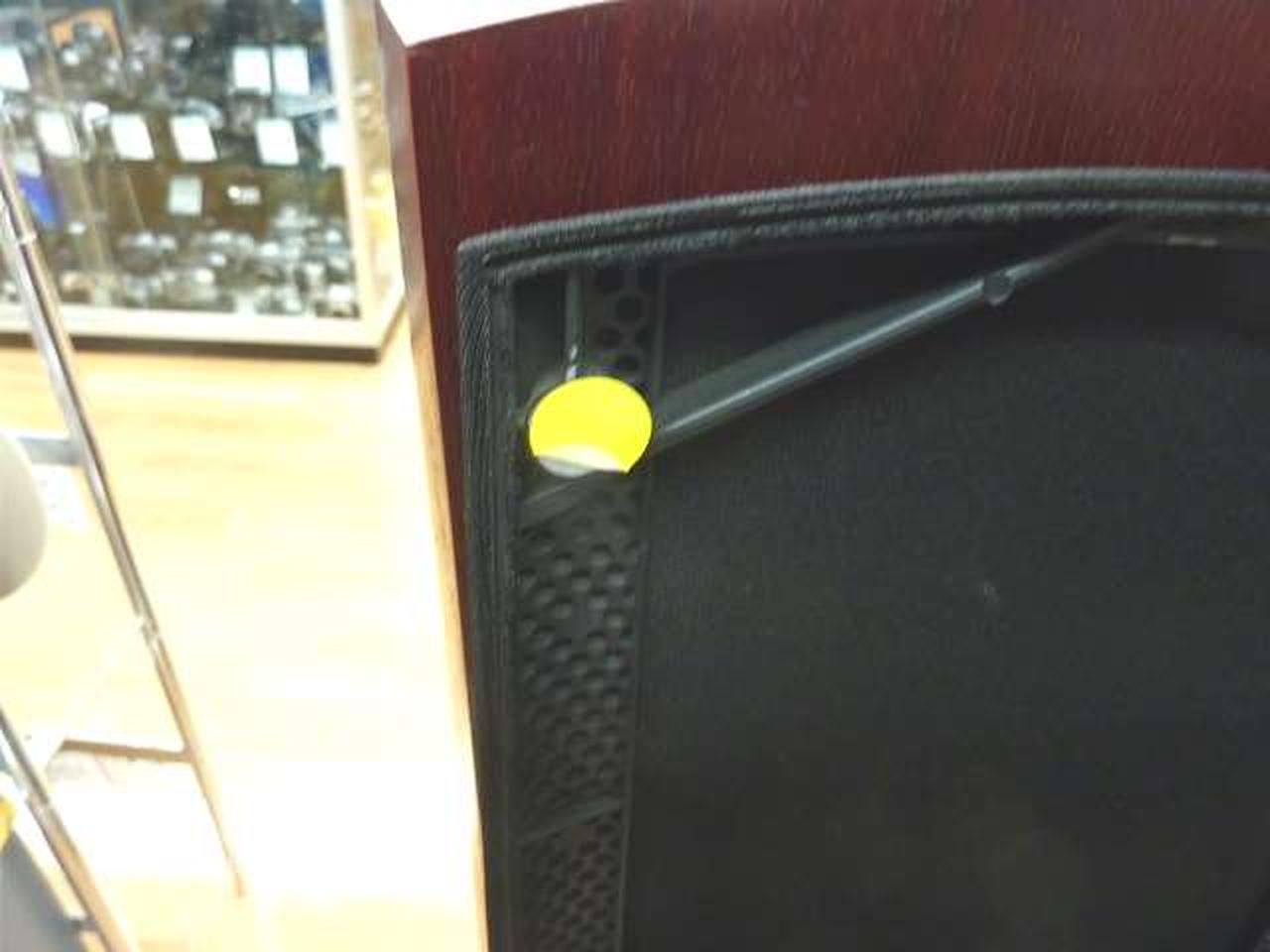 ネット、マグネット部にシール