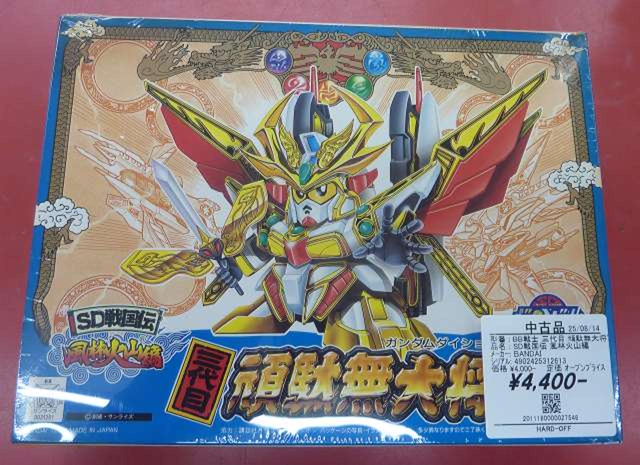 全体的に汚れあり