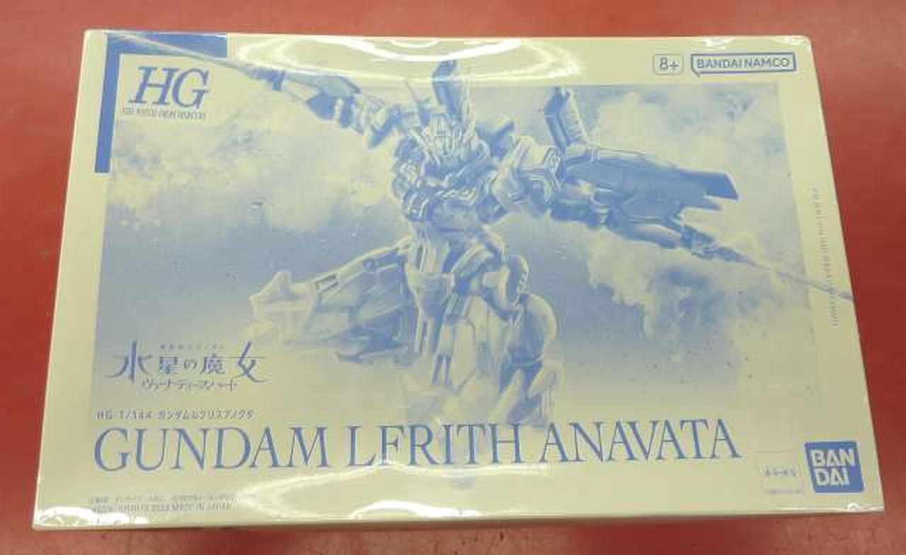 外箱、潰れあり