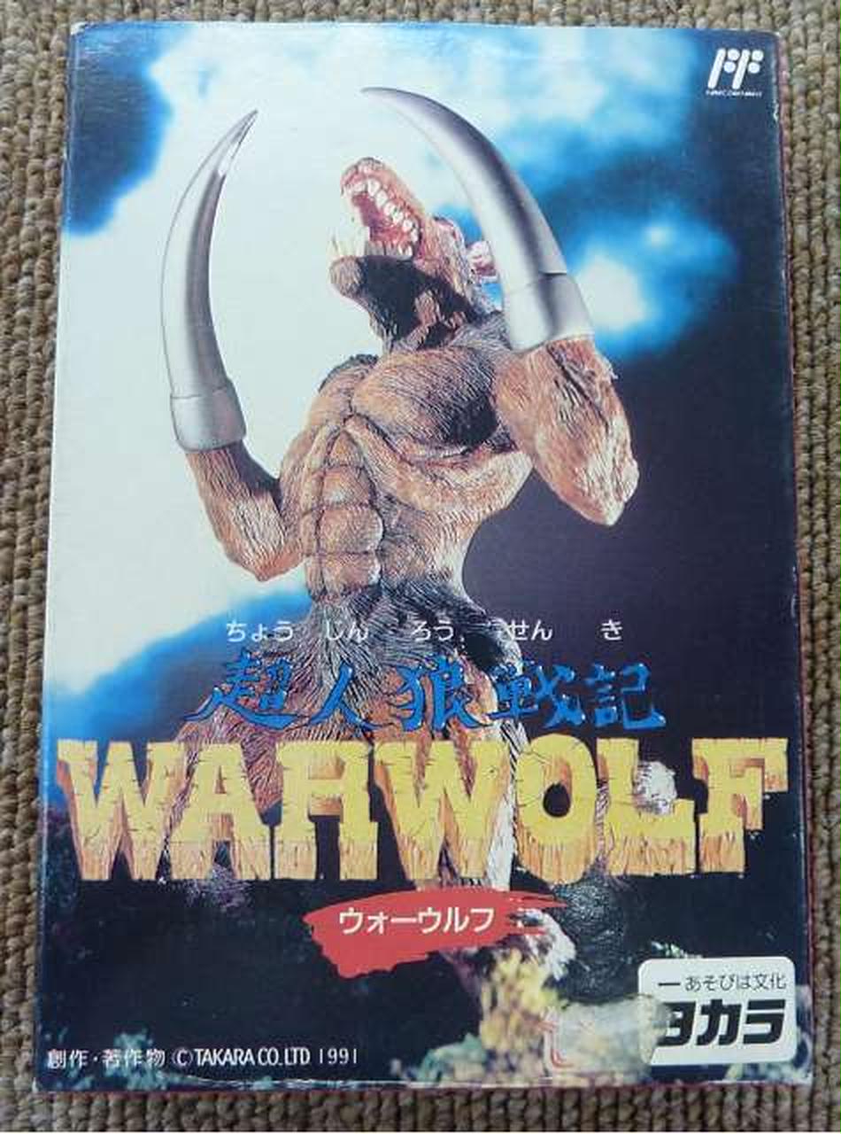 激レア！ファミコン プロジェクト・ブルー ソフトのみ FIRST PRESS 海外で発売!! 新作 ファミコン カセット『プロジェクト・ブルー