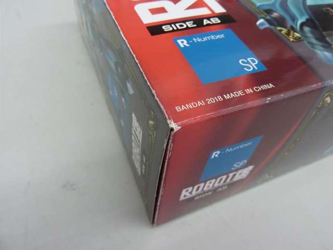 外箱、角潰れあり