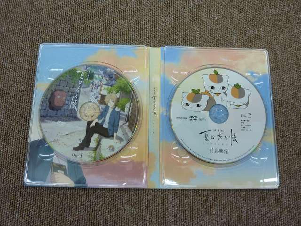 ANIPLEX アニプレックス/ワンダーエッグプライオリティ/DVD全3巻/ANZX/ZB 15131/映像ソフト/Aランク/04【中古】 アニプレックス(Aniplex)|アニメ|HARDOFFオフモール（オフモ