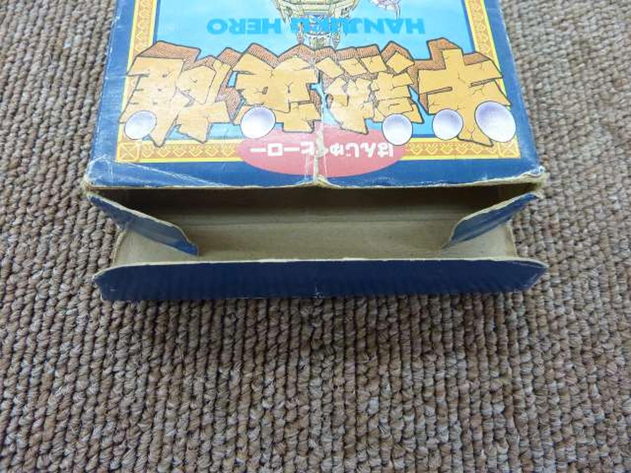 折れ・破れあり