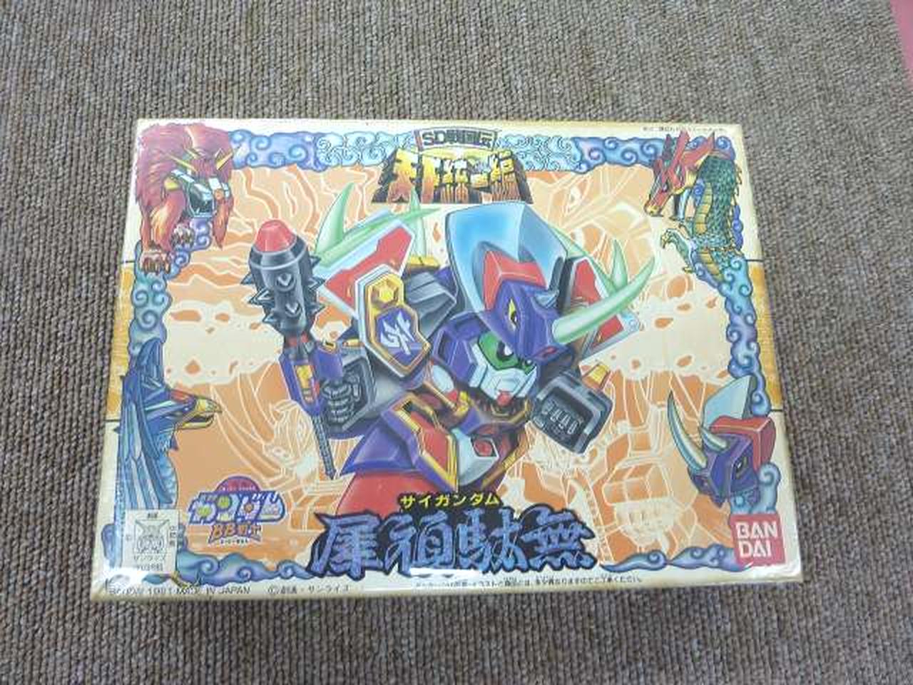 全体的に汚れあり