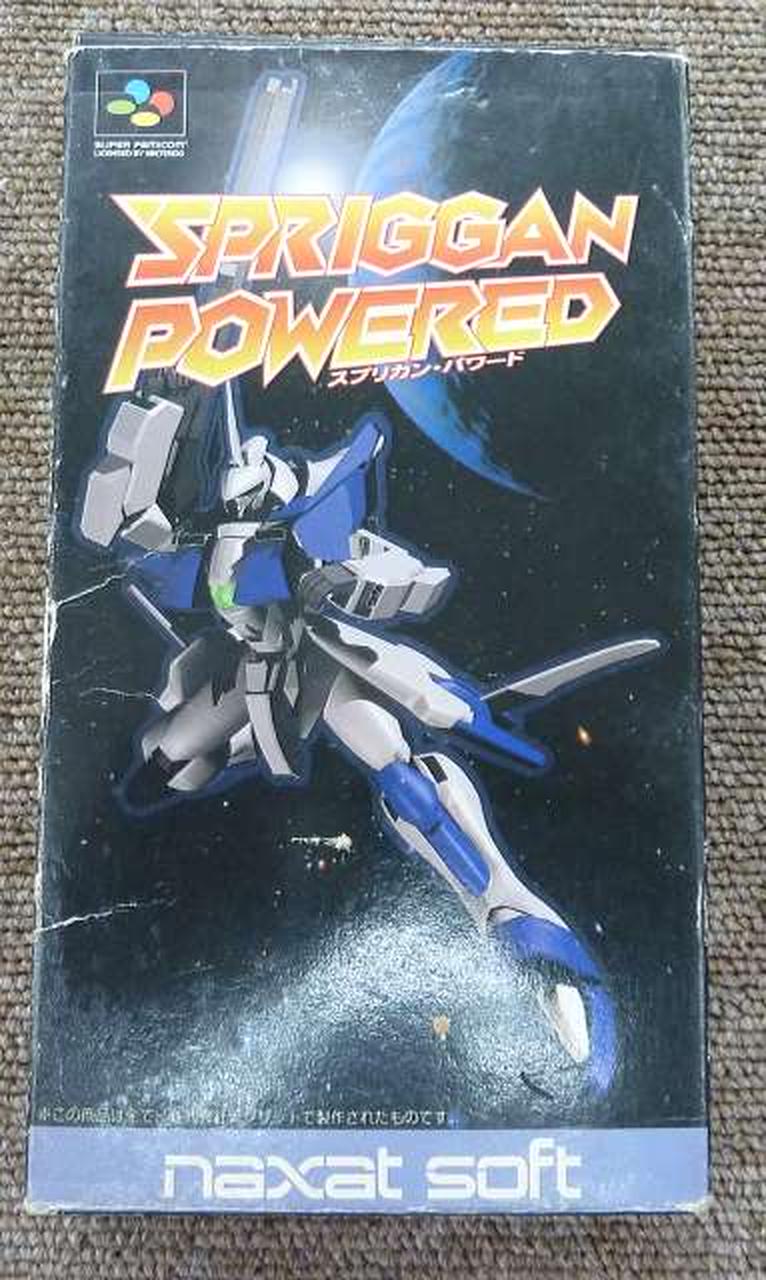 外箱、角部ダメージ