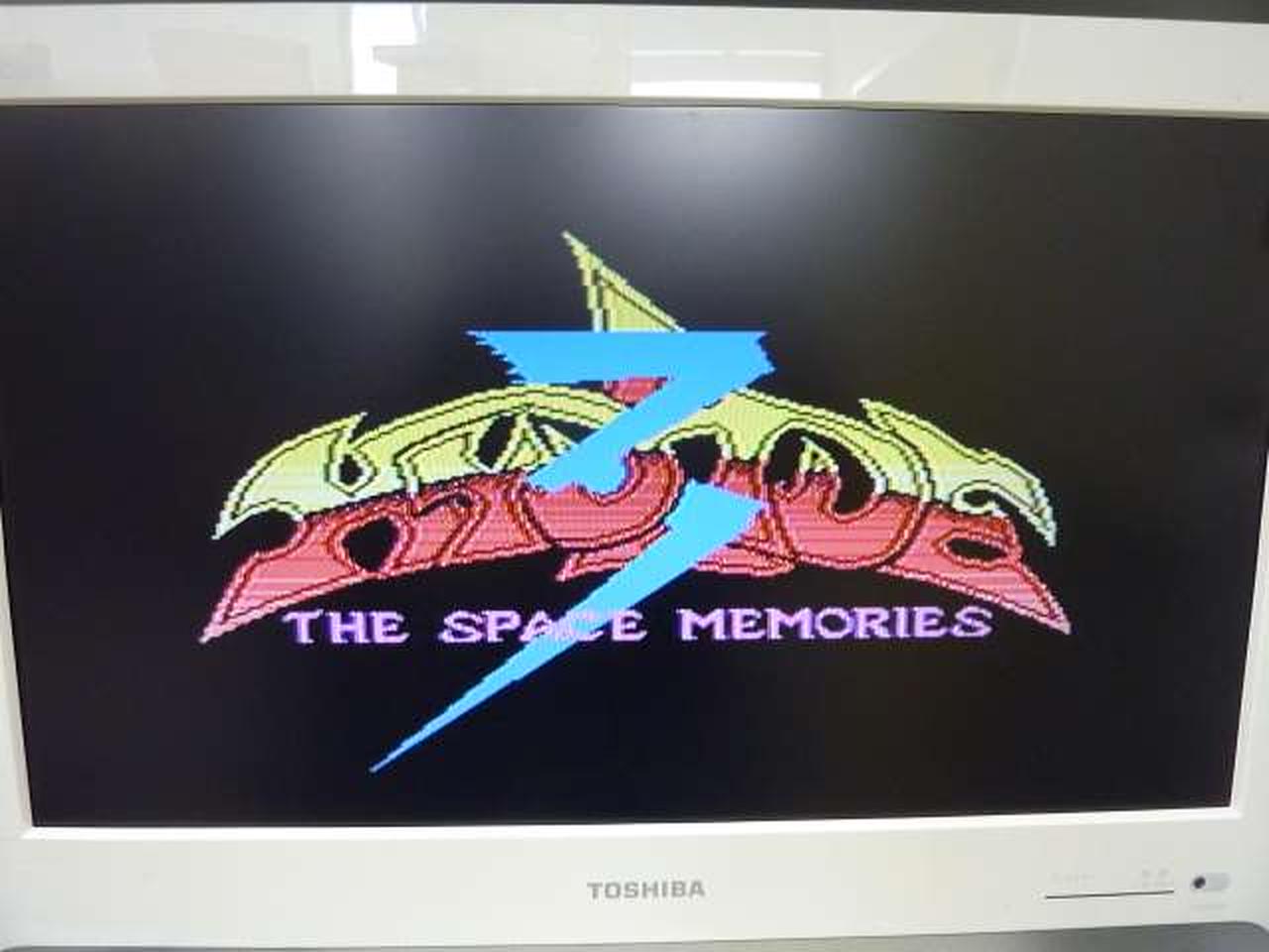 T&Eソフト|MSXソフト|HARDOFFオフモール（オフモ）|2011180000026865