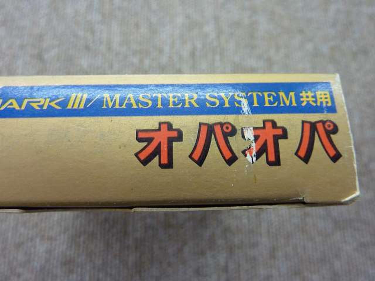 スレ傷あり