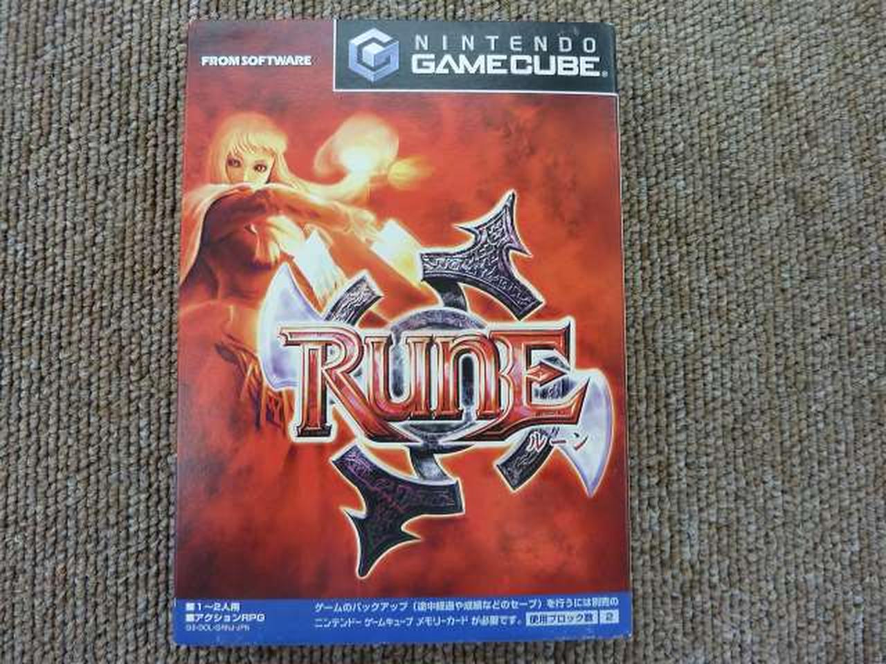 ゲームキューブソフト