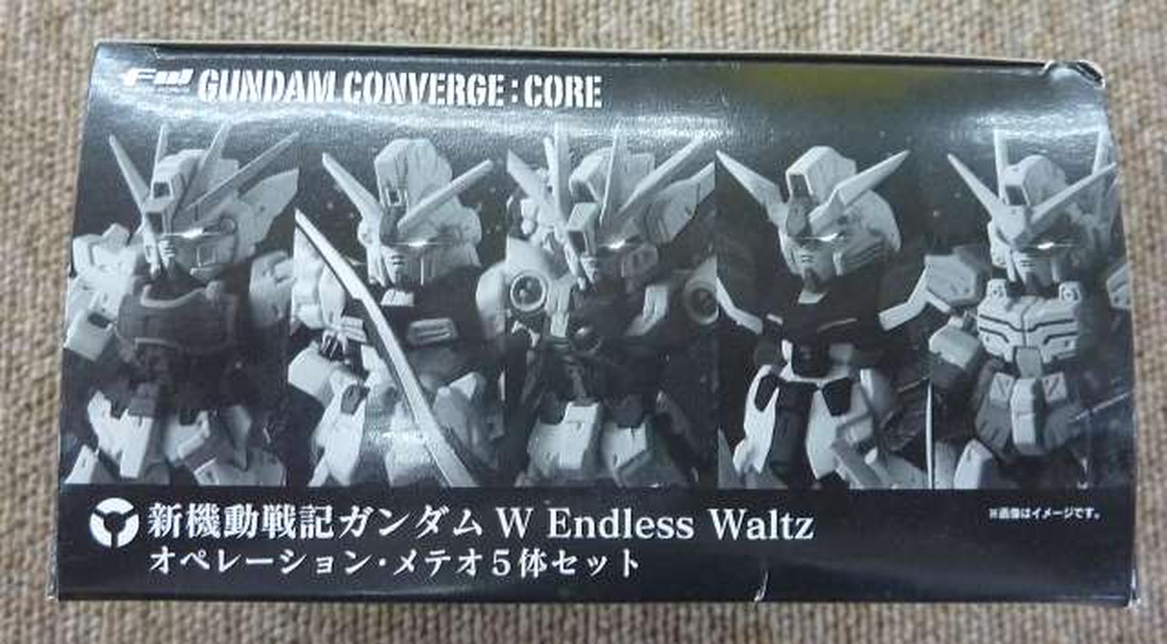 外箱、角部ダメージ