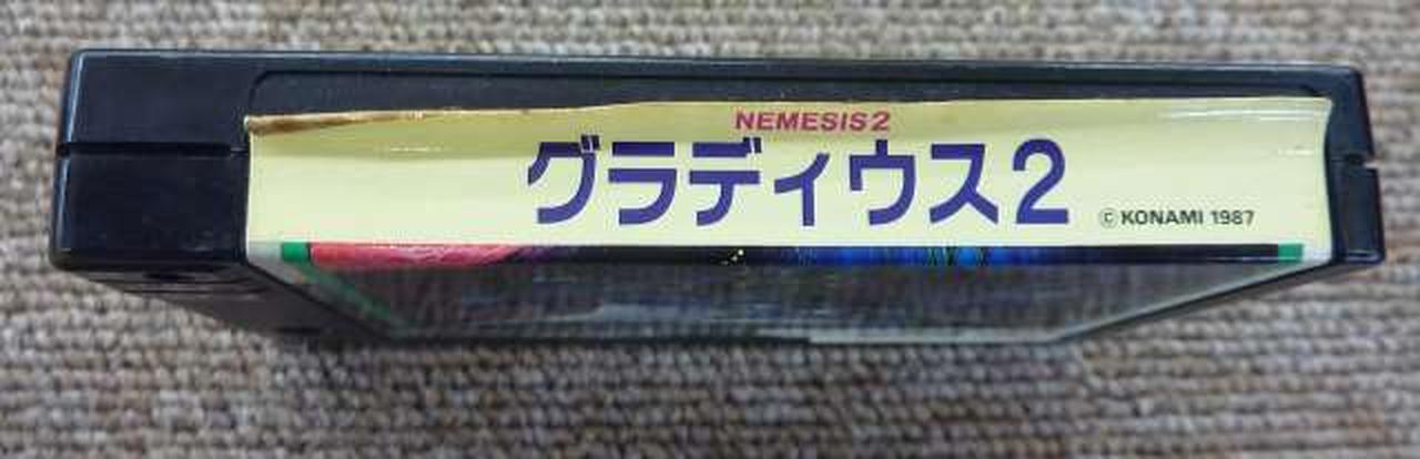 シール浮き