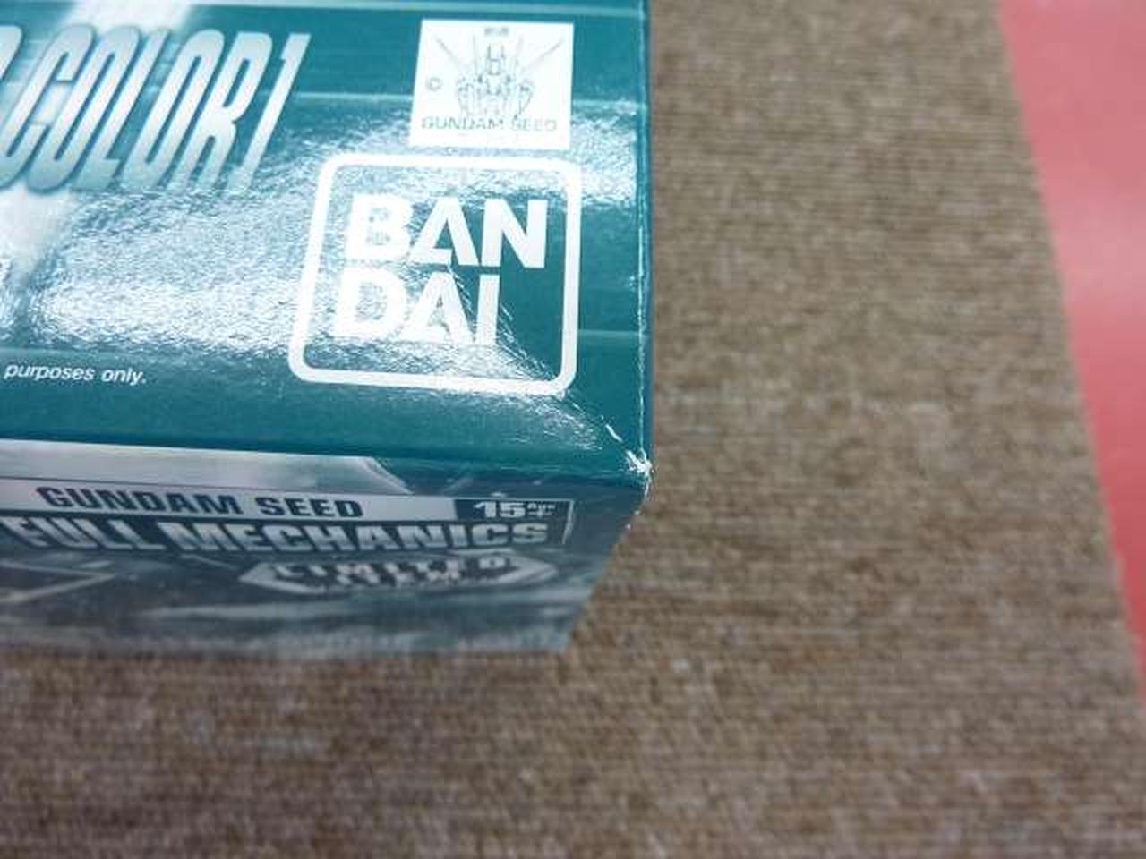 外箱、角部ダメージあり