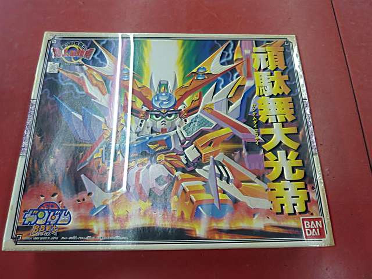 全体的に汚れあり