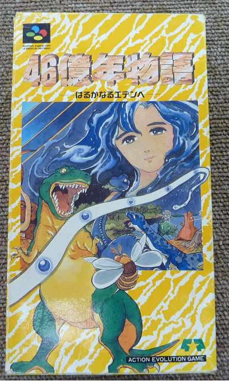 全体的に汚れ・ダメージあり