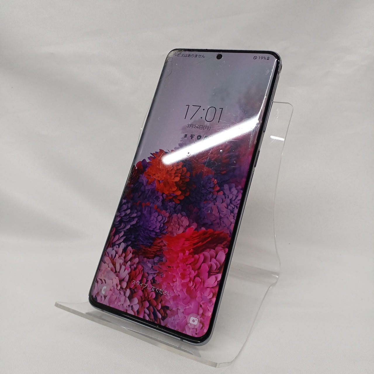 Galaxy S20+ 5G　docomo Samsung S20+ 5G | Mobile Phones | DOCOMO PACIFIC