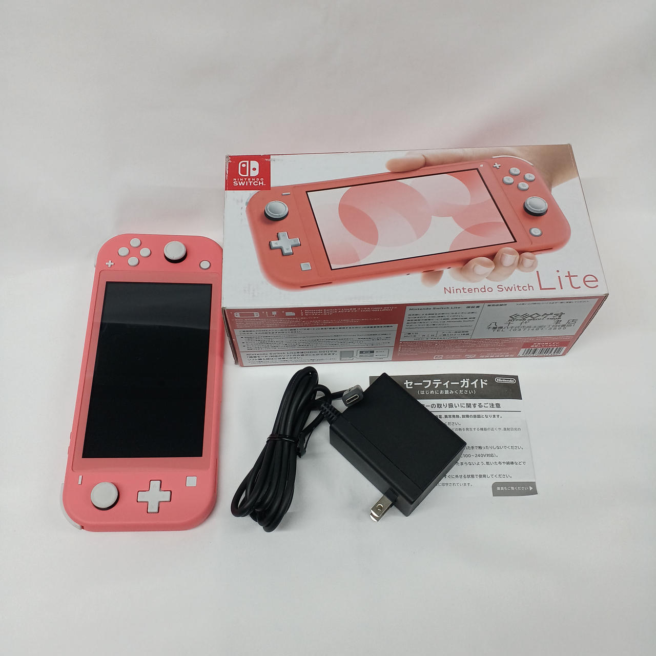 NINTENDO|SWITCH LITE|HARDOFFオフモール（オフモ
