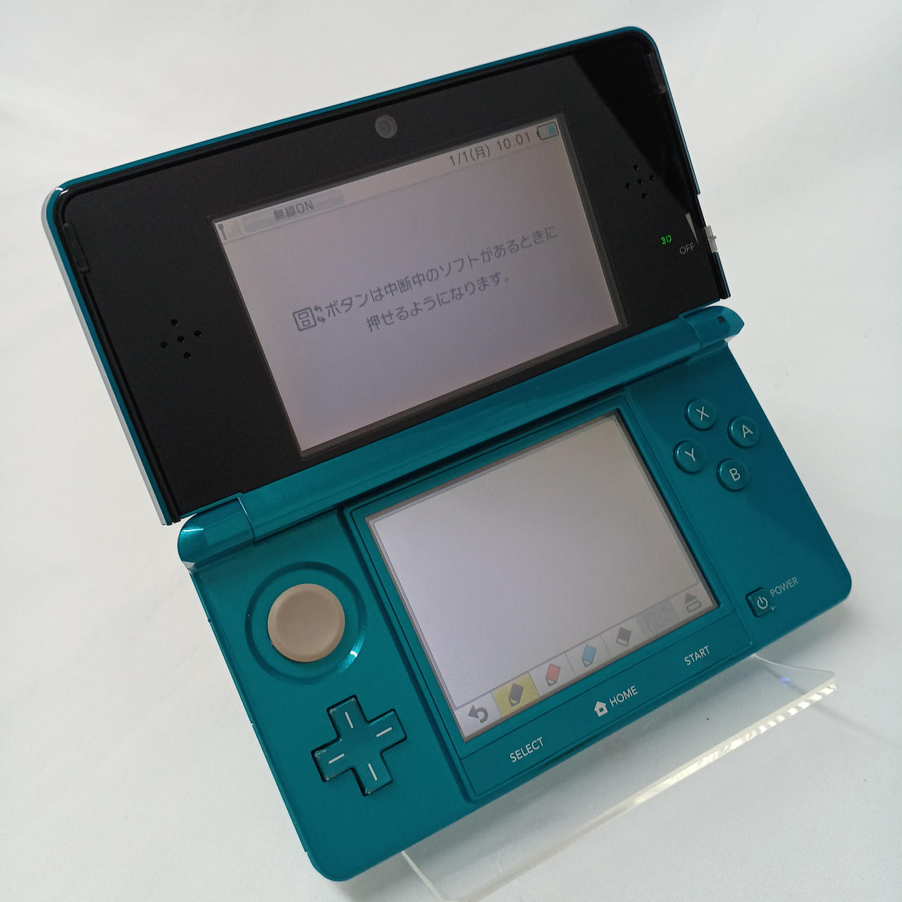NINTENDO|3DS|HARDOFFオフモール（オフモ）|2011220000115831