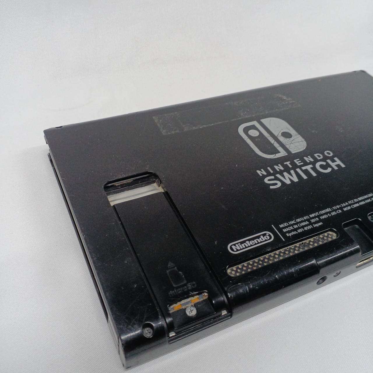 AnkerからNintendo Switch対応モバイルバッテリー「PowerCore