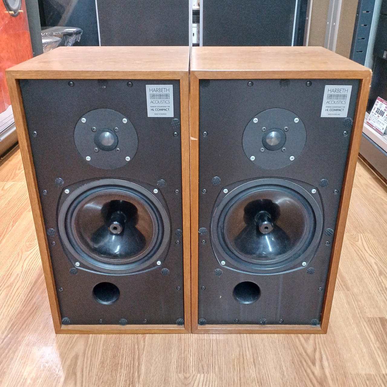 Amazon.co.jp: HARBETH ハーベス ACOUSTIC HL COMPACT