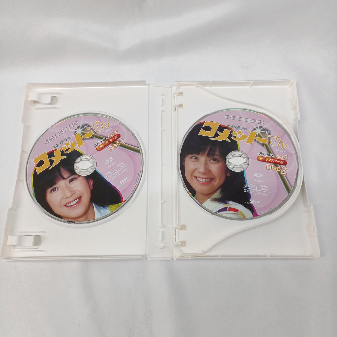 大場久美子さんのCD2枚セット 大場久美子さんのCD2枚セット 大場久美子さんのCD2枚セット
