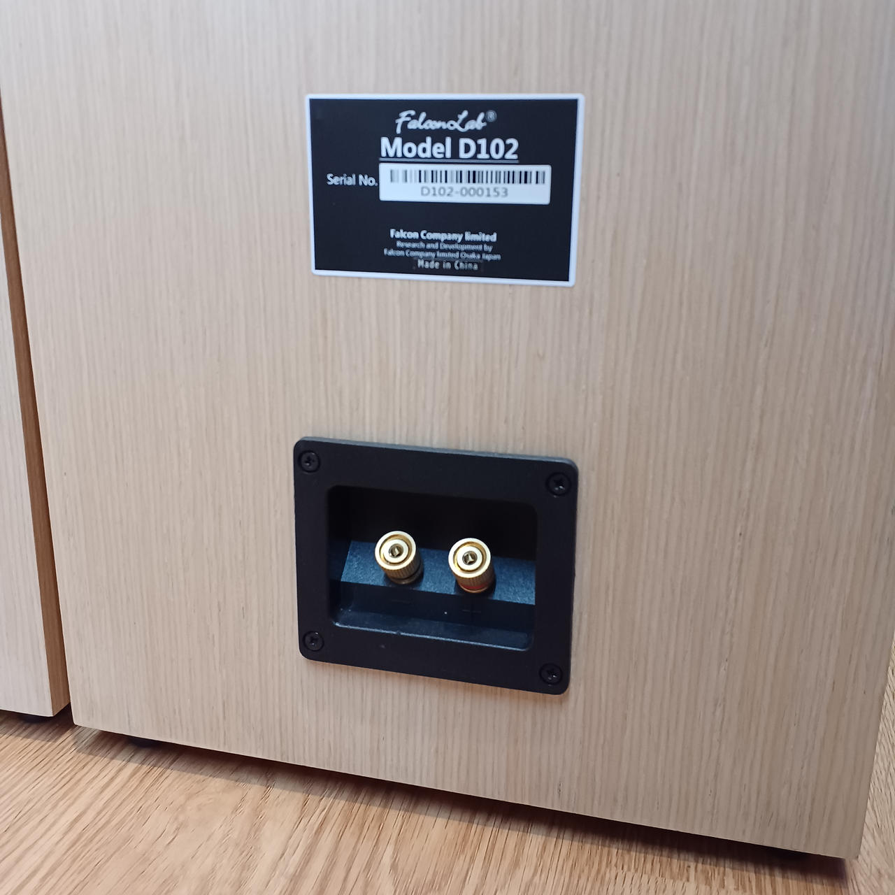 FalconLab/スピーカー/D102/Aランク/18【中古】 FalconLab/スピーカー/D102/Aランク/18【中古】の通販 by