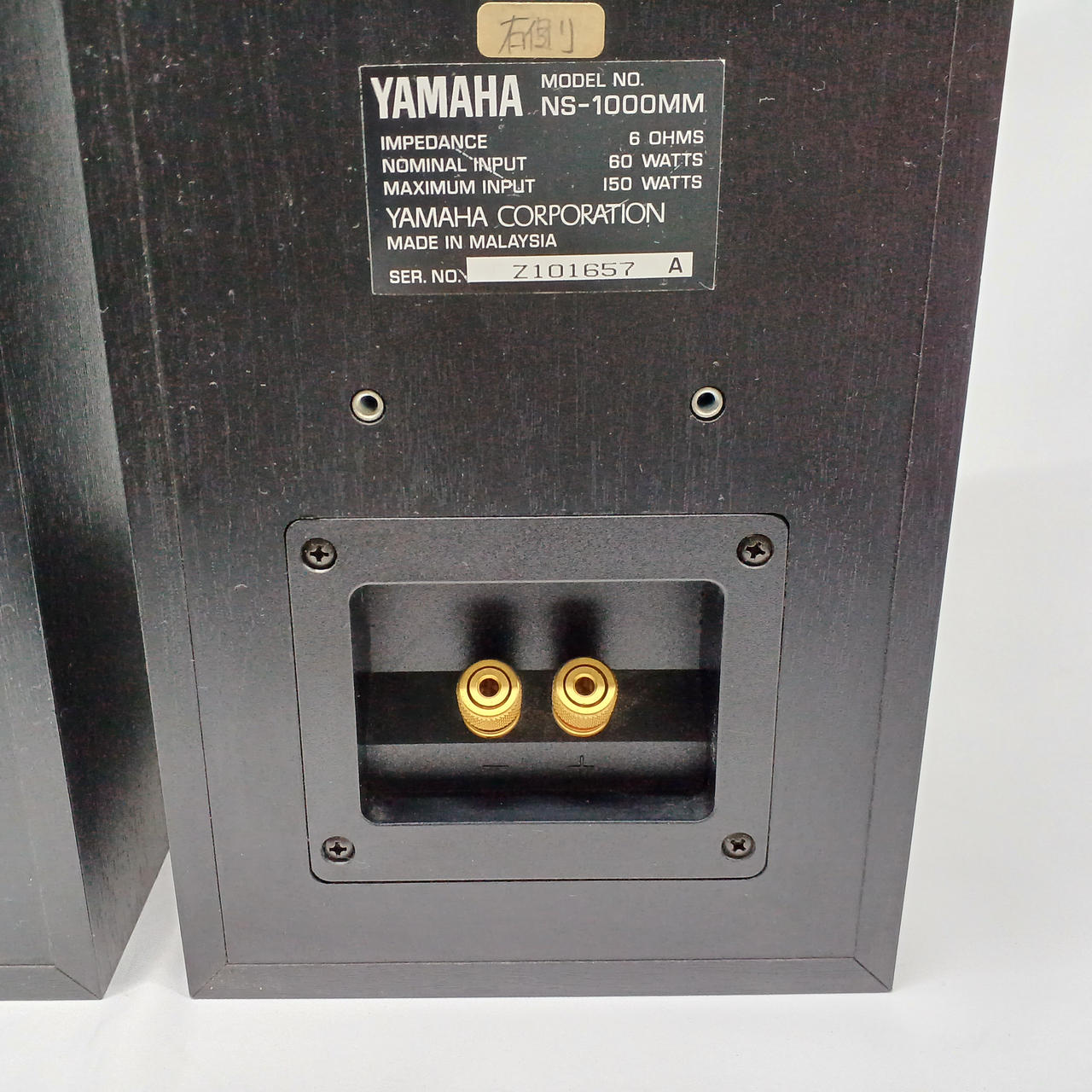 YAMAHAスピーカー　NS1000MM（中古品　正常作動確認済み） NS-1000MM｜ヤマハ スピーカーシステム (2台1組) ブラック｜中古