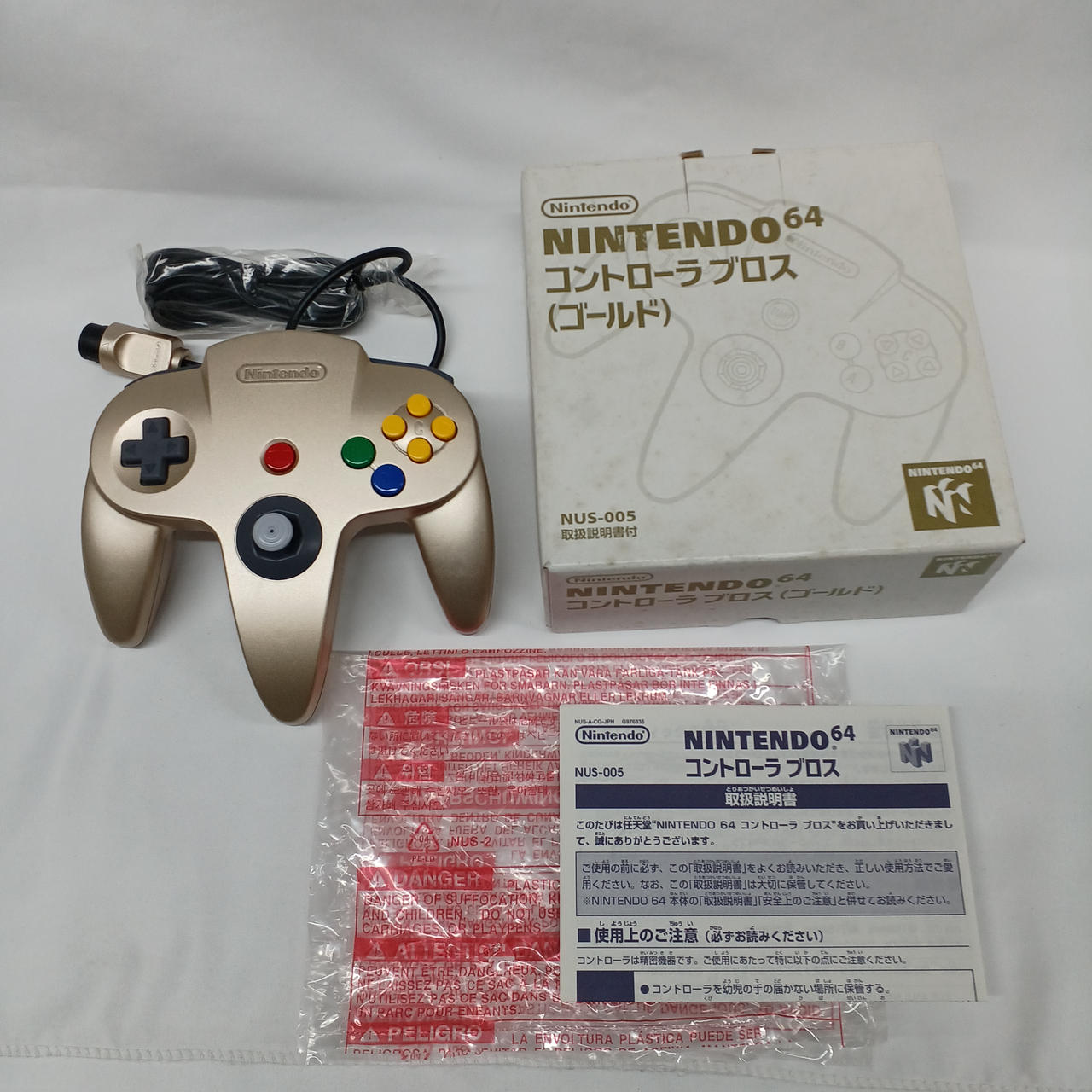 値下げしました Nintendo 64 + コントローラー3つ + ゲーム