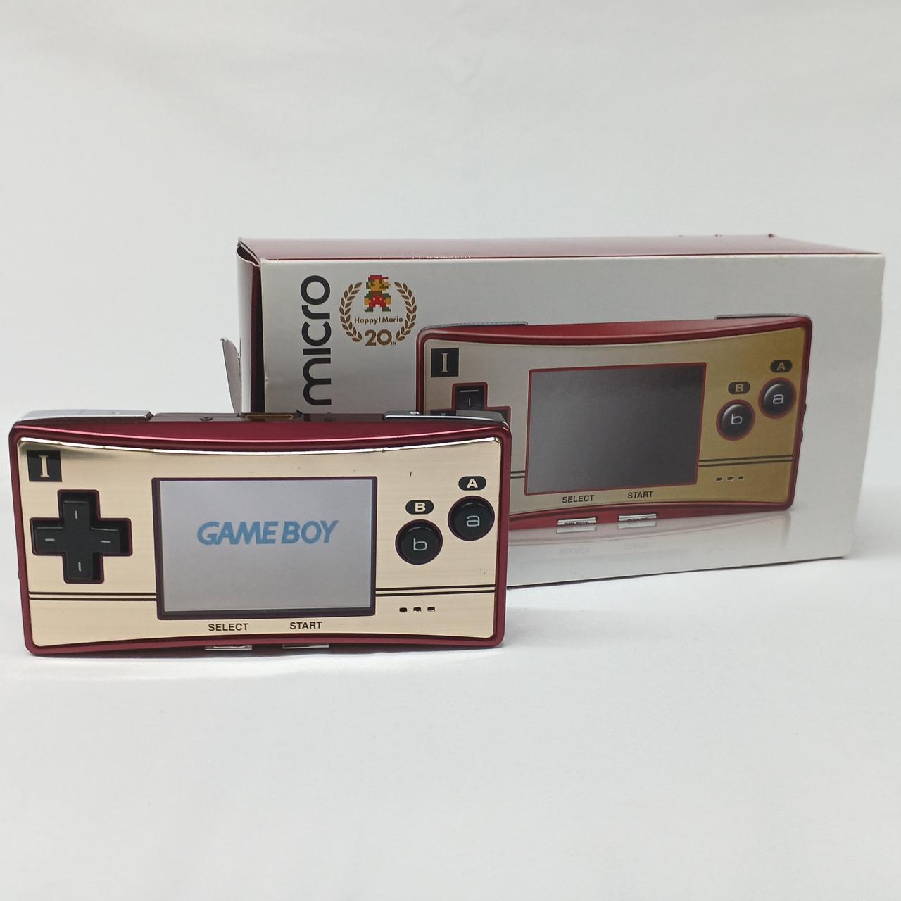 ゲームボーイミクロ