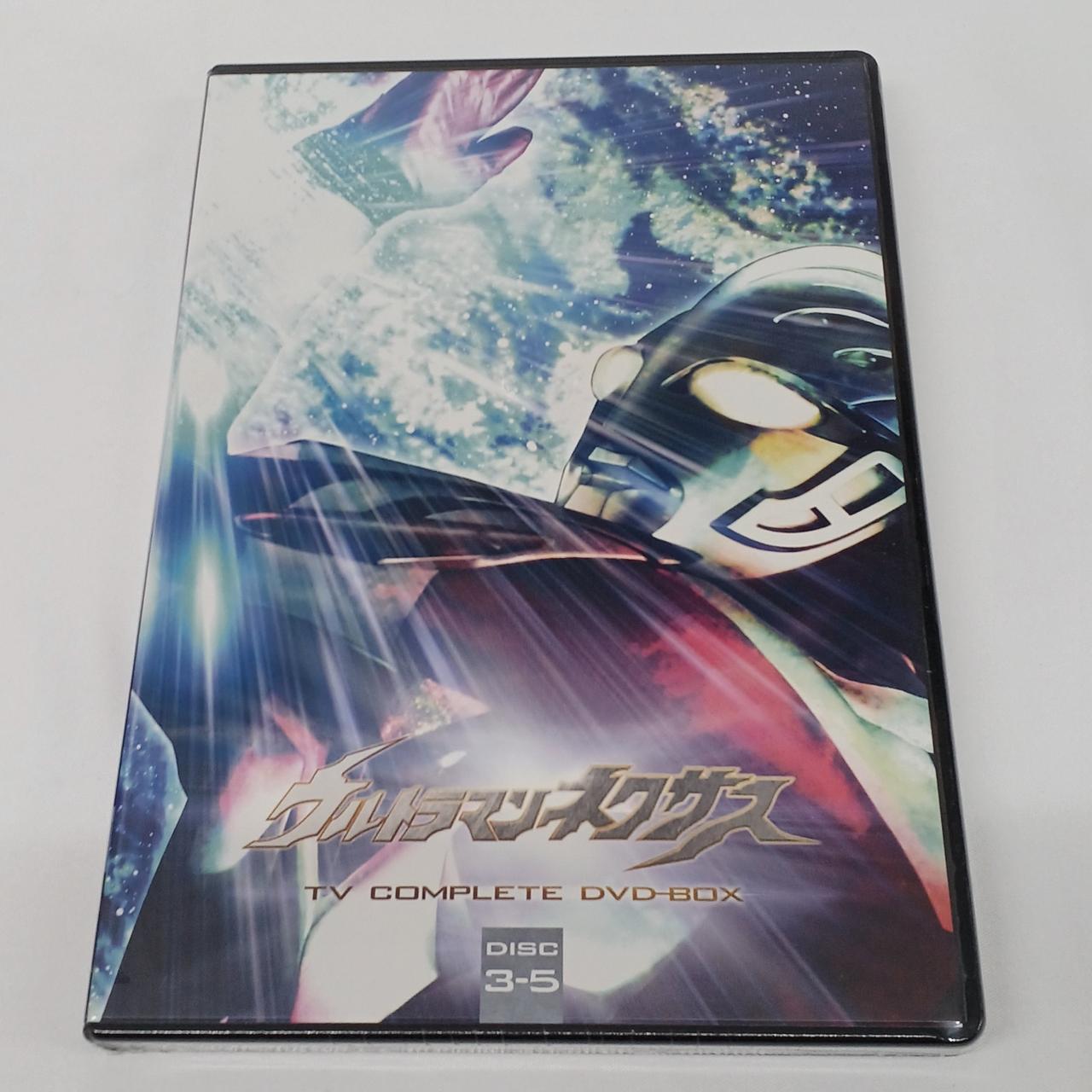バンダイビジュアル(株)|ウルトラマンネクサス TV COMPLETE DVD