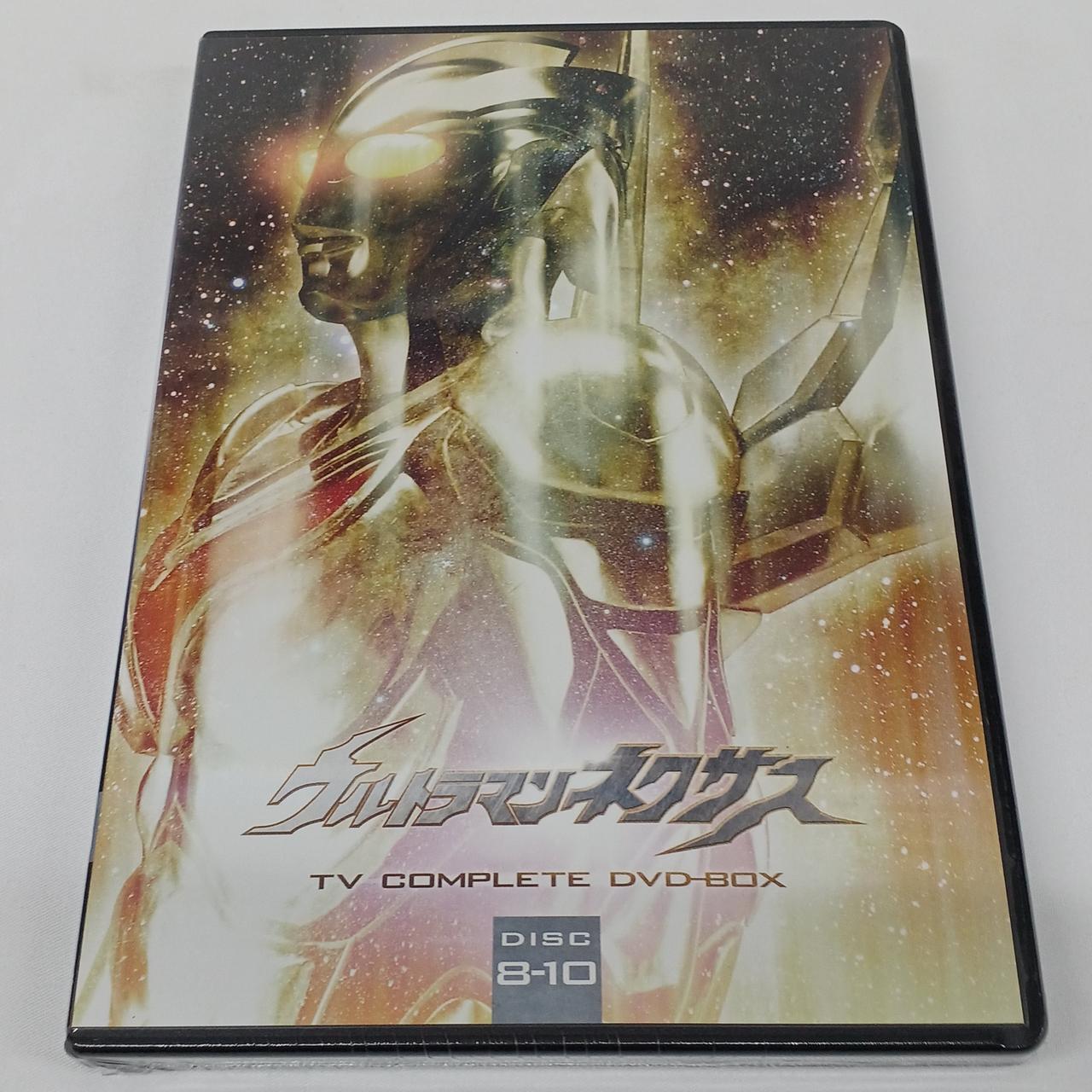 バンダイビジュアル(株)|ウルトラマンネクサス TV COMPLETE DVD