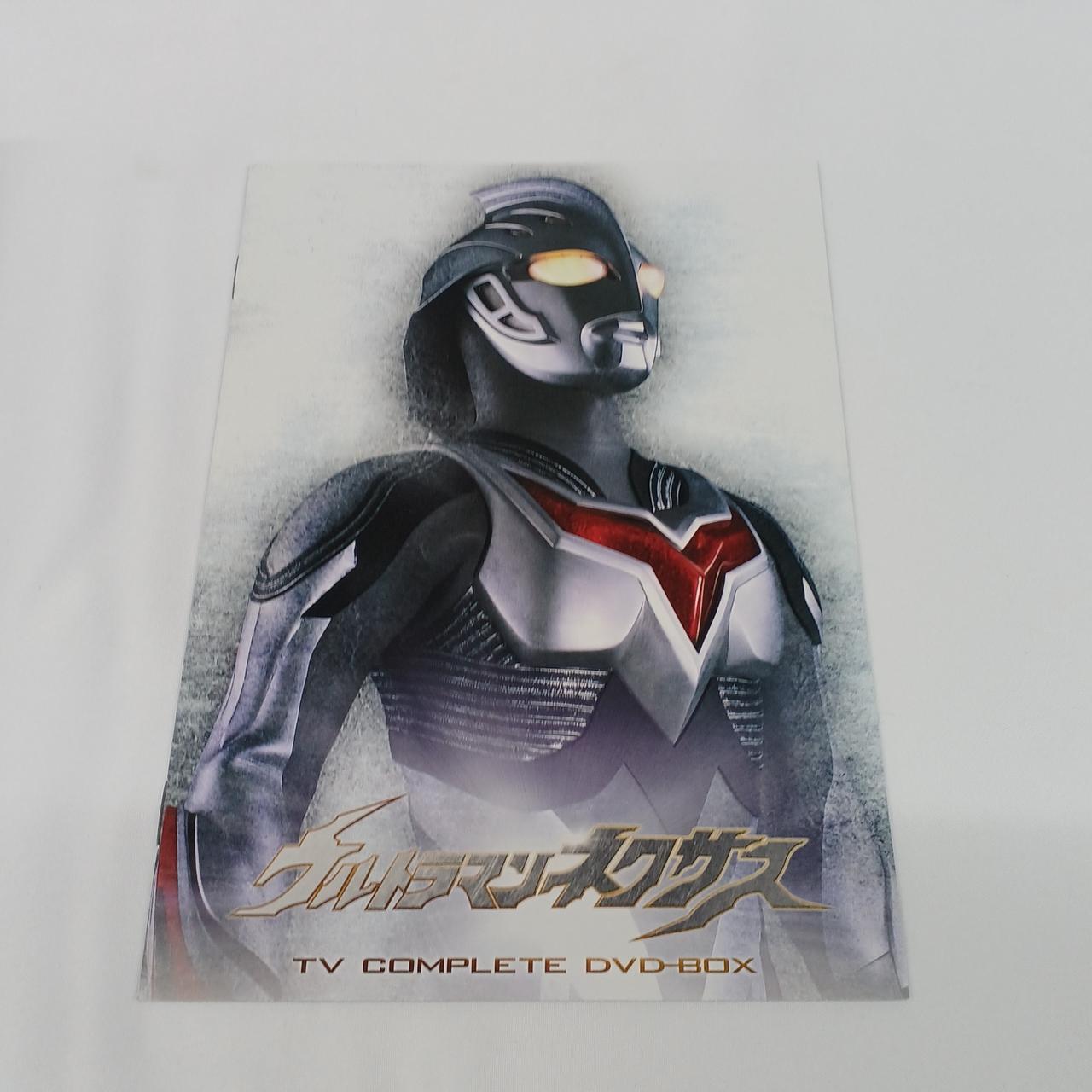 ウルトラマンネクサスDVD-BOX Amazon.co.jp: ウルトラマンネクサス TV COMPLETE DVD-BOX