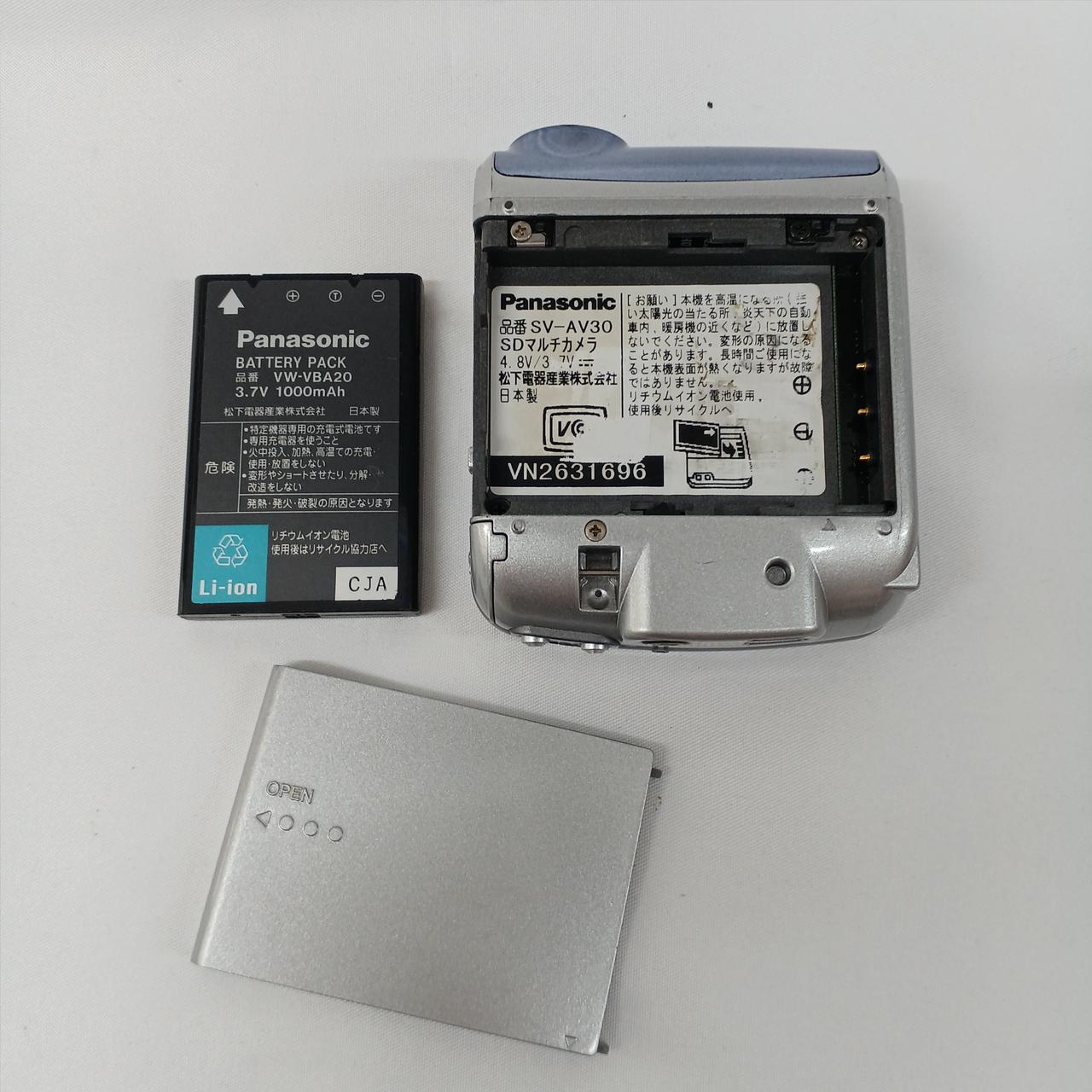 PANASONIC|SDマルチカメラ|HARDOFFオフモール（オフモ