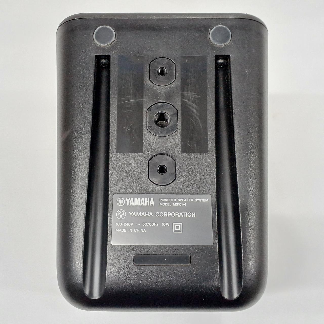 Yamaha MS101-4 アクティブスピーカー ヤマハ YAMAHA MS101-4 パワードモニタースピーカー 1ペア（2本