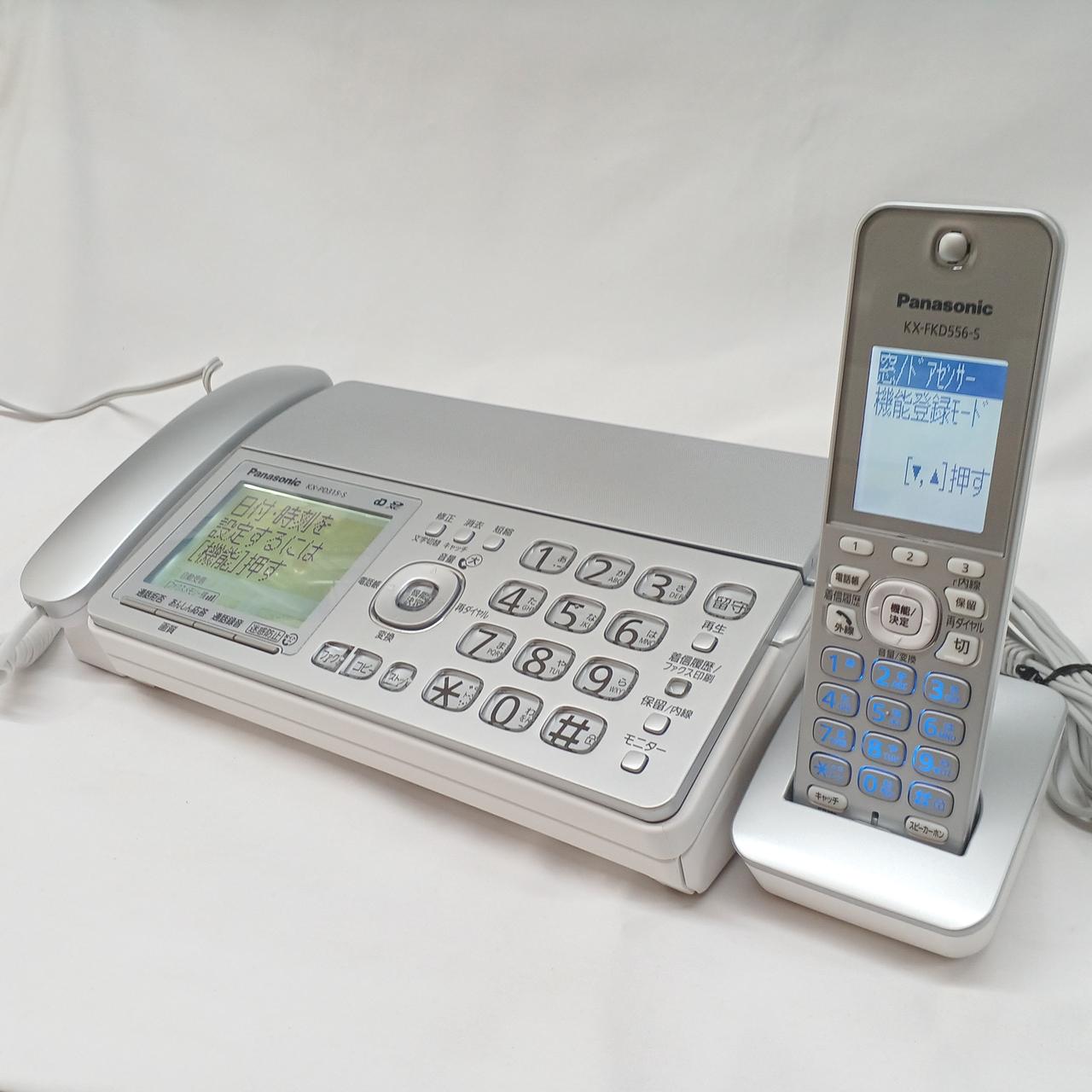 パナソニック(PANASONIC)|FAX|HARDOFFオフモール（オフモ