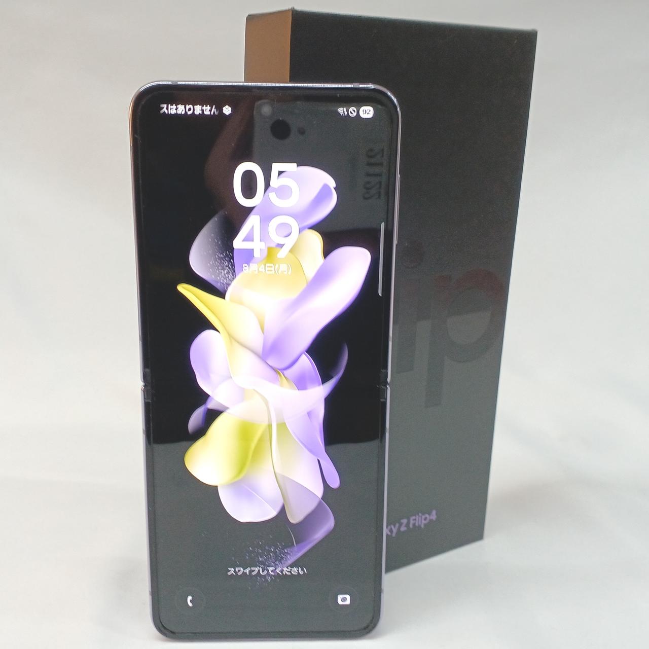 外付けハードディスク・ドライブ Galaxy Z Flip4 Samsung Galaxy Z Flip4｜価格比較・最新情報 - 価格.com