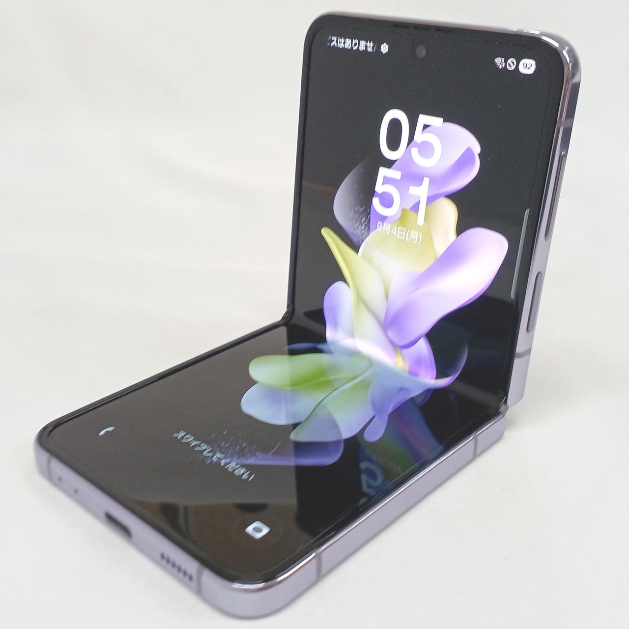 ニホンサムスン(SAMSUNG)|GALAXY Z FLIP4|HARDOFFオフモール