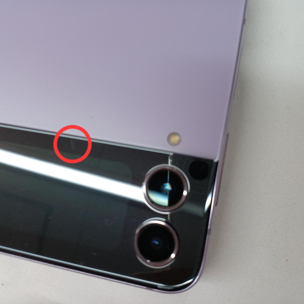 線状のキズあり