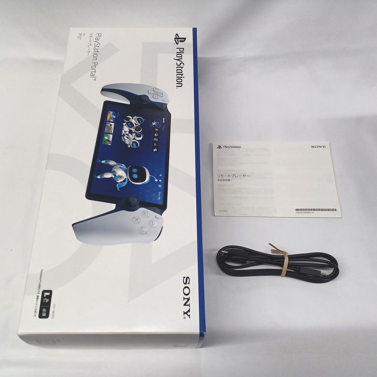 ★美品★SONY★PlayStation Portal★おまけ付き★ ☆美品☆SONY☆PlayStation Portal☆おまけ付き☆ ゲーム機本体