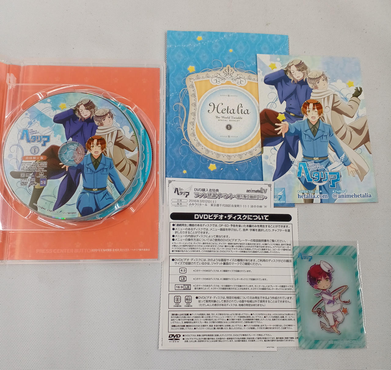 ヘタリア The World Twinkle vol．1 DVD メディアファクトリー