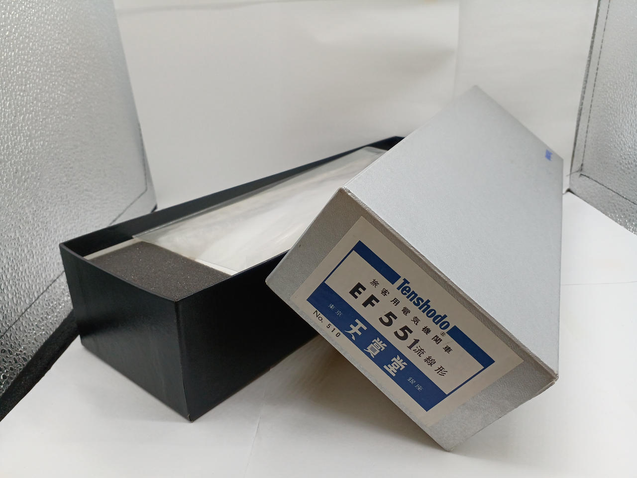 天賞堂 EF551 天賞堂 ｶﾝﾀﾑ仕様完成品-在庫情報 - れーる
