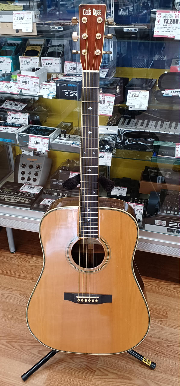 キャッツアイ(CAT'S EYES)|アコースティックギター|HARDOFFオフ