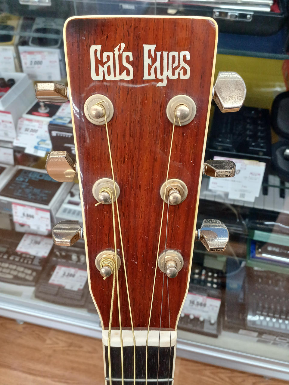 キャッツアイ(CAT'S EYES)|アコースティックギター|HARDOFFオフ