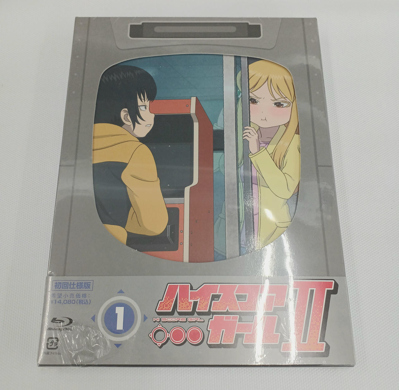 ハイスコアガール　ＳＴＡＧＥ　１（初回仕様版） ハイスコアガール STAGE 1(初回仕様版)(Blu-ray Disc) 中古DVD