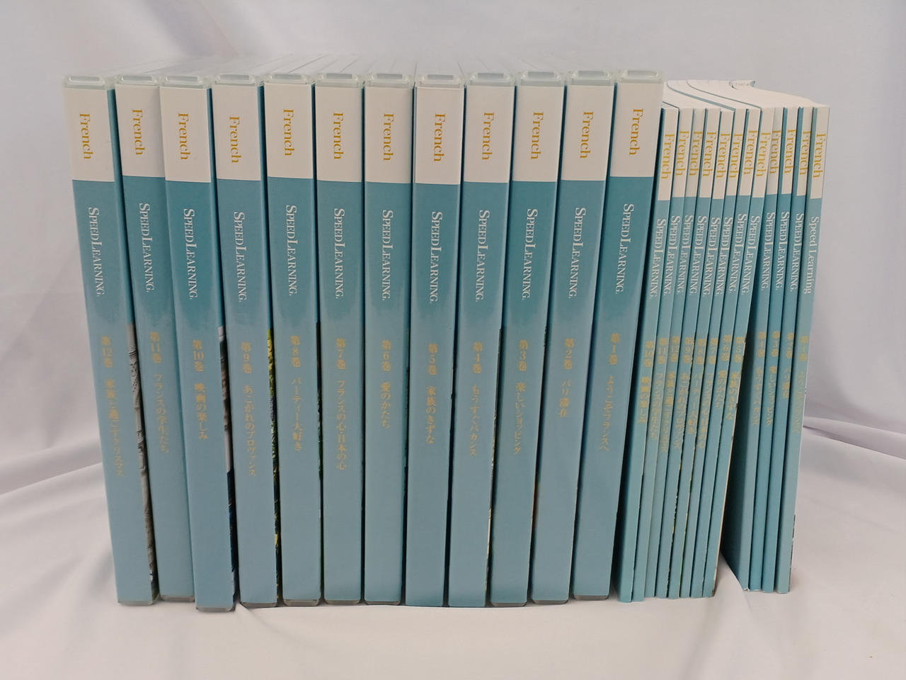 スピードラーニング　フランス語　全12巻セット　ほぼ新品未使用 スピードラーニング フランス語 スピードラーニングフランス語 Speed